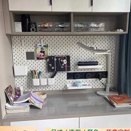 来做金属加厚洞洞板diy玄关展示架家政柜铁艺一体风电竞风装饰架