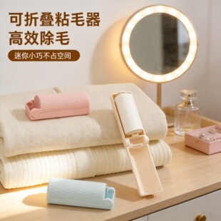 �羳�¿��y���ۯB����ճë���·�����؈�乷��ë�l�����������l