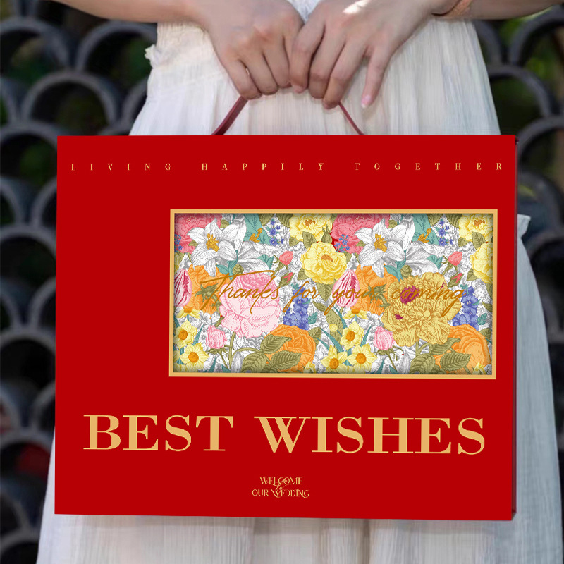 프랑스 매너 레드