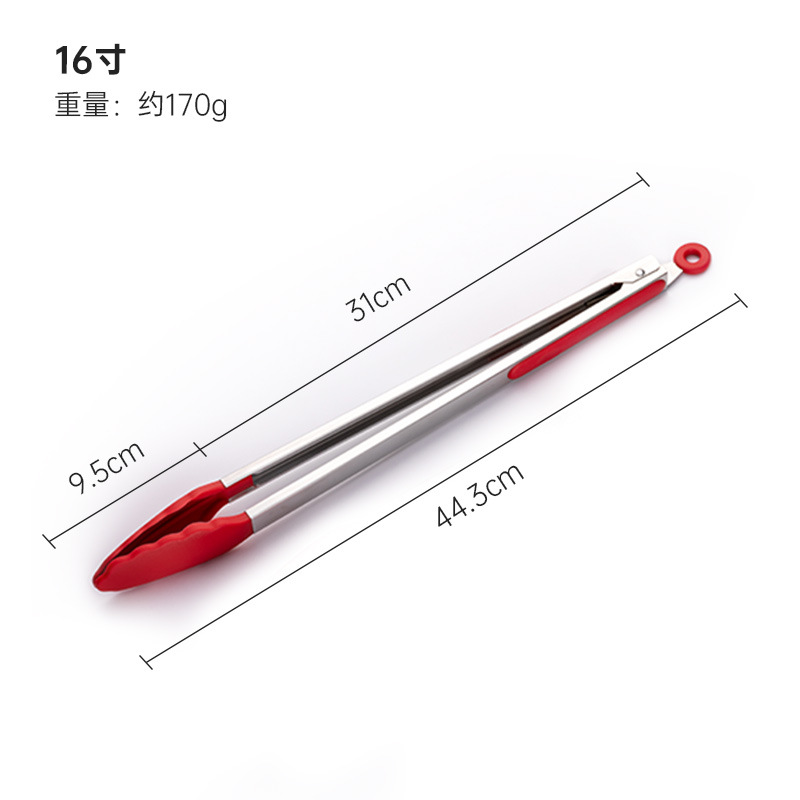 16-inch