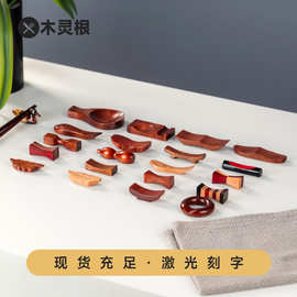 中式筷子架筷拖筷枕酒店餐厅筷子勺子两用架实木创意筷垫厂家批发