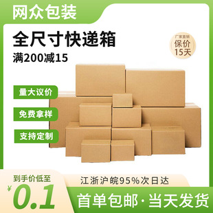 3-12̖���f����������Ӳ�L���ΰ���������b����f����п�ӡlogo