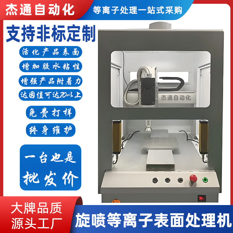 美国AI霸主位置要崩？科技巨子急了 技能关闭反噬闪现