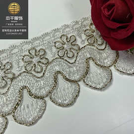 双色涤光骨绳条码金线网底花边6cmLolita服装袖口配饰婚纱裙摆