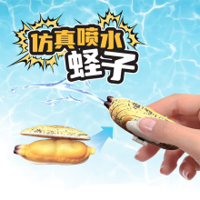 �羳��ˮ��ؐ�������|�Ӕ[����ˮ�|�����MŮ��ˮ�������^����