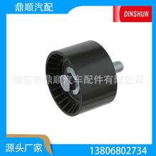 �ǽ���VKM84503  ��532031810��  0K55112740A �� 0K88R12740