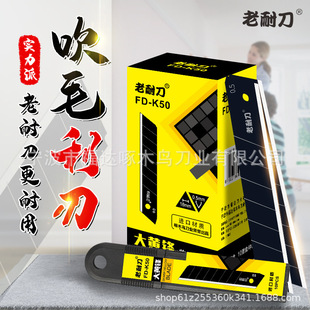 ��ľ�Bȫ�����͵���������Ƭ18mm�ڼ��������pС̖9mm�Ӻ����;