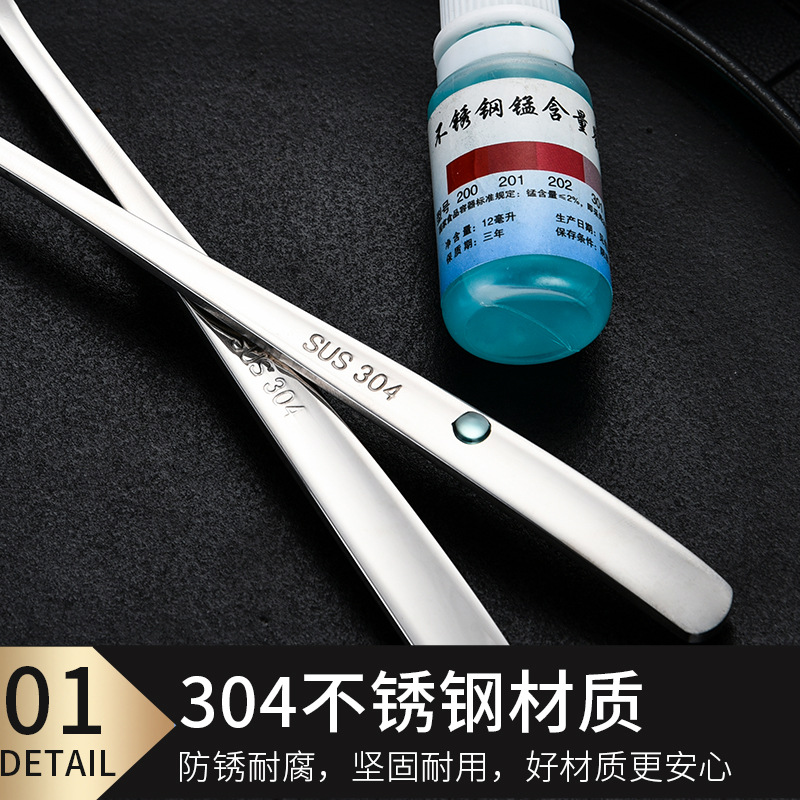 304 Stainless Steel Spoon Korean Long Handle Soup Spoon Spoon for Stirring Eating Spoon Western Food Dessert Spoon Factory Direct Supply