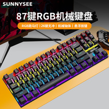 K87�I���S�t�S �о��Cе�I�P�I�����x��X�Pӛ������Α�S��ֱ�N