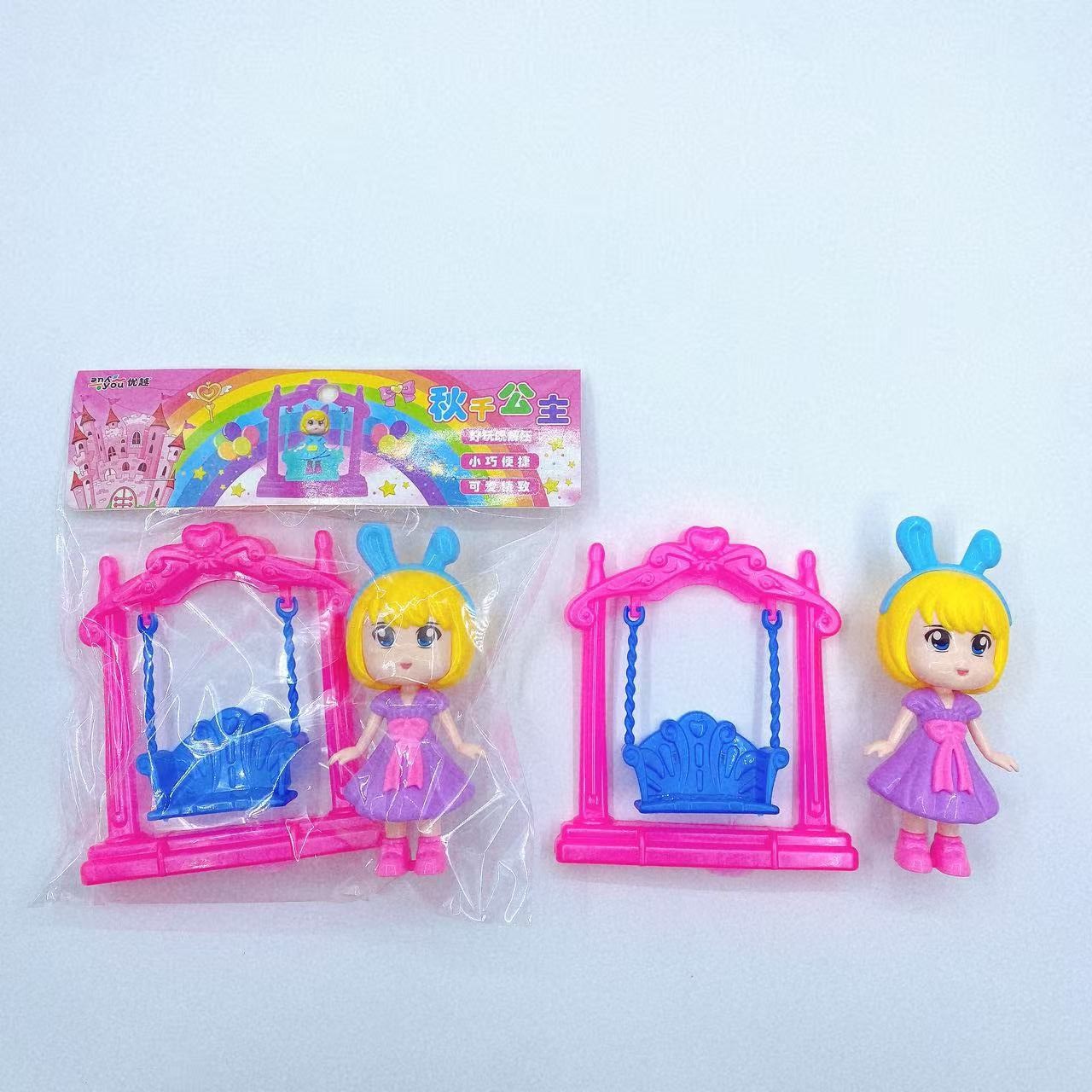 Juguetes de niños modelo de casa juegos de chicas swing muñeca combinación de regalos premios puestos