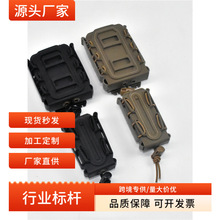 5.56ϐʽܛ�����A��9mm������molle���7.62�����׸����17�֘���