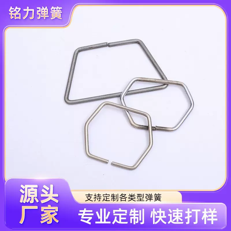 三角形 D形灯饰活动挂扣 面板灯L型直角角码 梯形工具卡扣提手