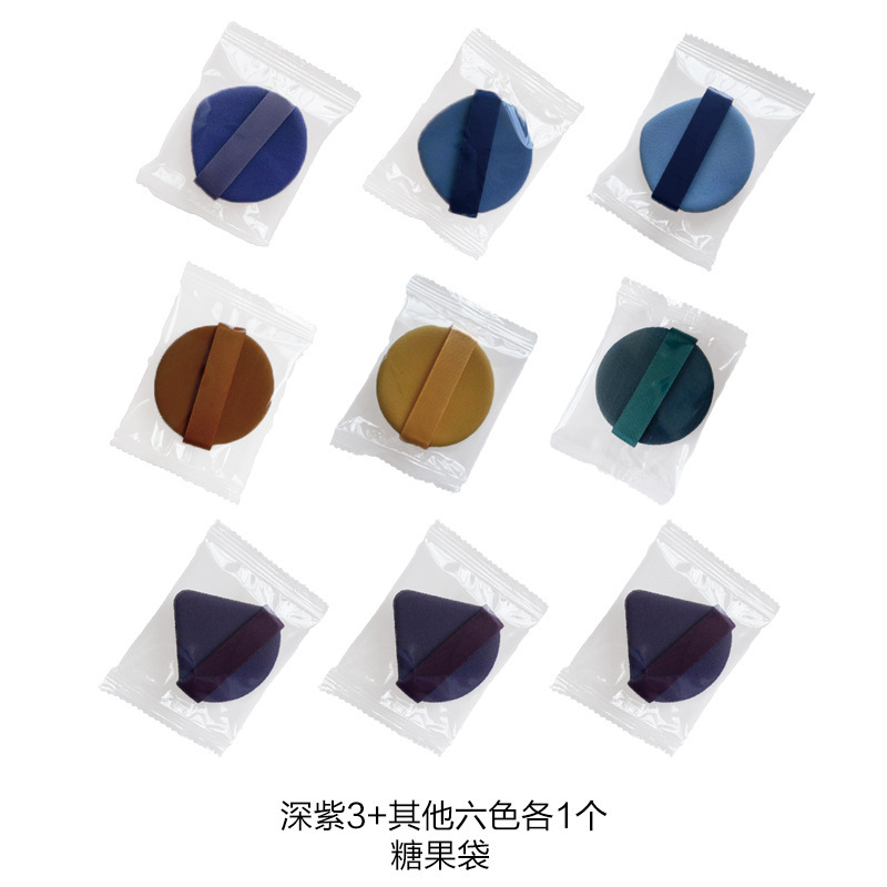 乾湿両用ファンデーション蜜粉パテ三角超柔らかいスポンジ粉を食べないで化粧します。|undefined