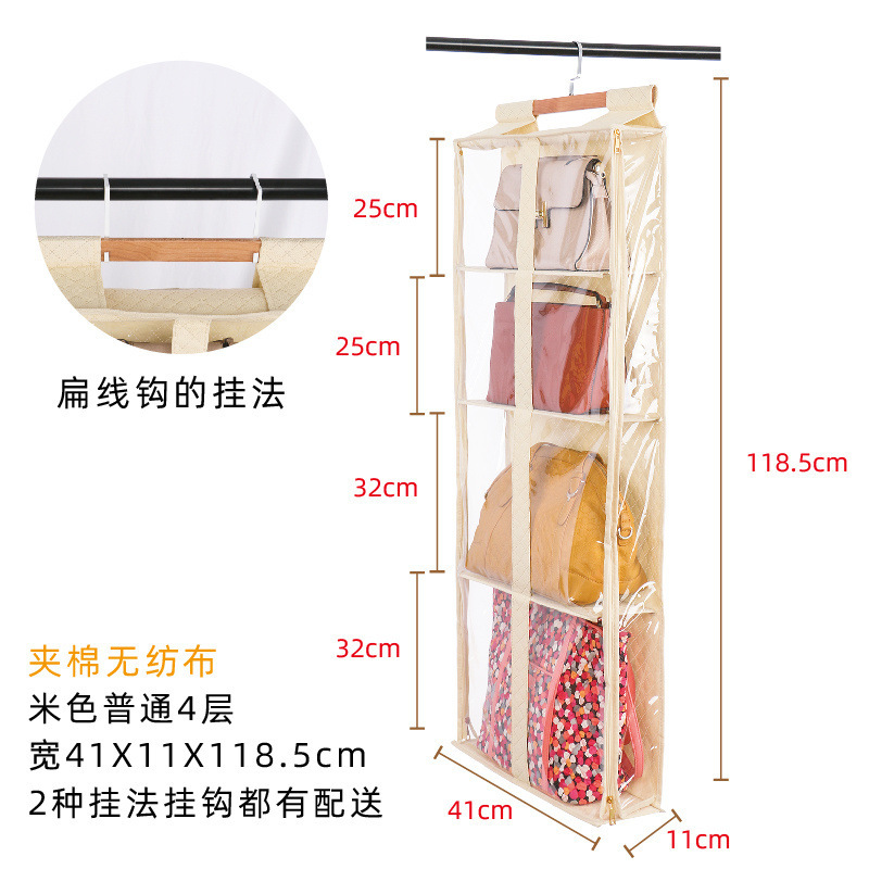 Puerta trasera bolsa a prueba de polvo almacenar bolsa colgante armario colgante bolsa colgante pared sombrero marco de acabado de tela transparente fijación Fengzhihe
