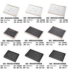 hzʯƷбPƤչʾָָɫչʾ錚