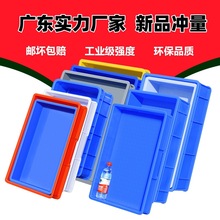 �Ӻ����Ͽ𷽱P�{ɫ�L�������z�\�P���D�����������z�P���Ϻ�