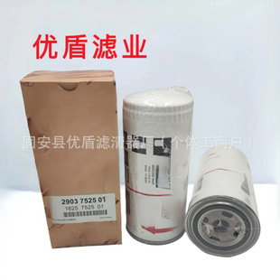 ���̙Cе�l늙C�O������Չ��CҺ���͞Vо�V����1625 7525 01�Vо