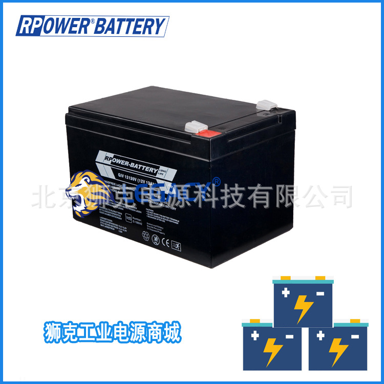 RPOWER-BATTERY电池GiV 12120V控制与调节系统电池