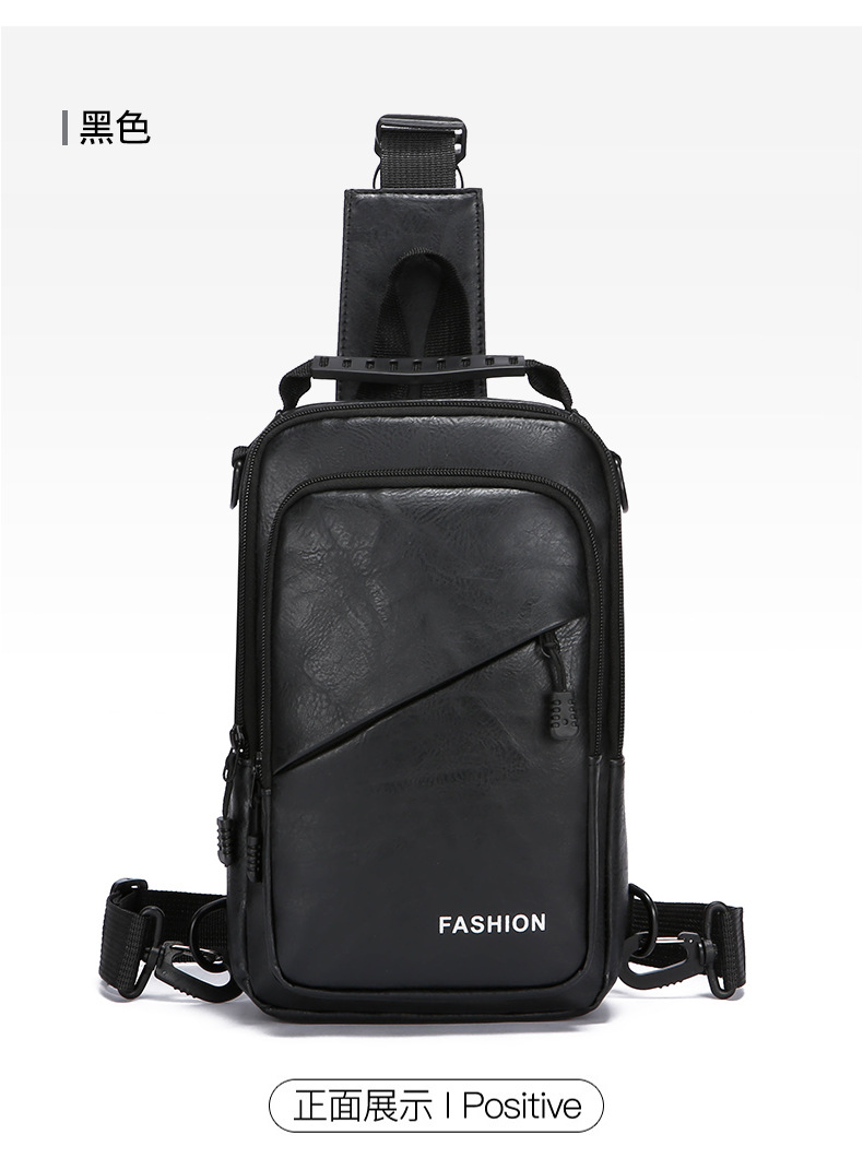Foreign trade casual men's chest bag, password lock anti-theft motorcycle crossbody bag, outdoor simple commuting large capacity single-shoulder bag undefined