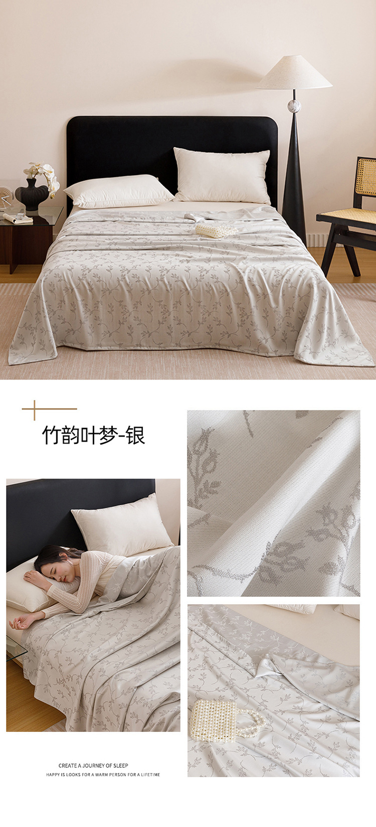 竹韵叶梦银 拷贝.jpg