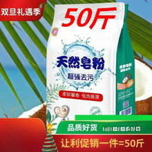 �S��ֱ�N���ɢ�b�����ϴ�·۹��I�Ƶ��e�^��ͥ���]���l��