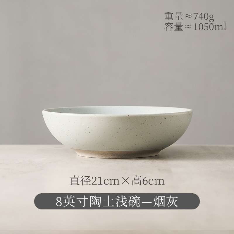 日式陶瓷碗创意复古风家用米饭碗餐厅汤碗小碗餐具粗陶餐具甜品碗|undefined