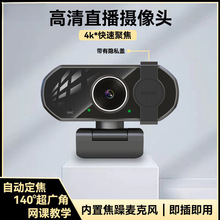 4k������usb��X�z���^���弴�����n̨ʽ�Pӛ����������ֱ�����