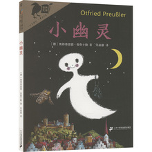 С���` (��)�W�ø��׵�&middot;����ʿ�� ��ͯ�ČW ��ʮһ���o����