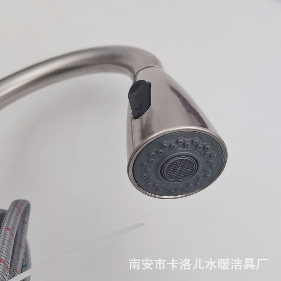 QQ picture 20220927171521