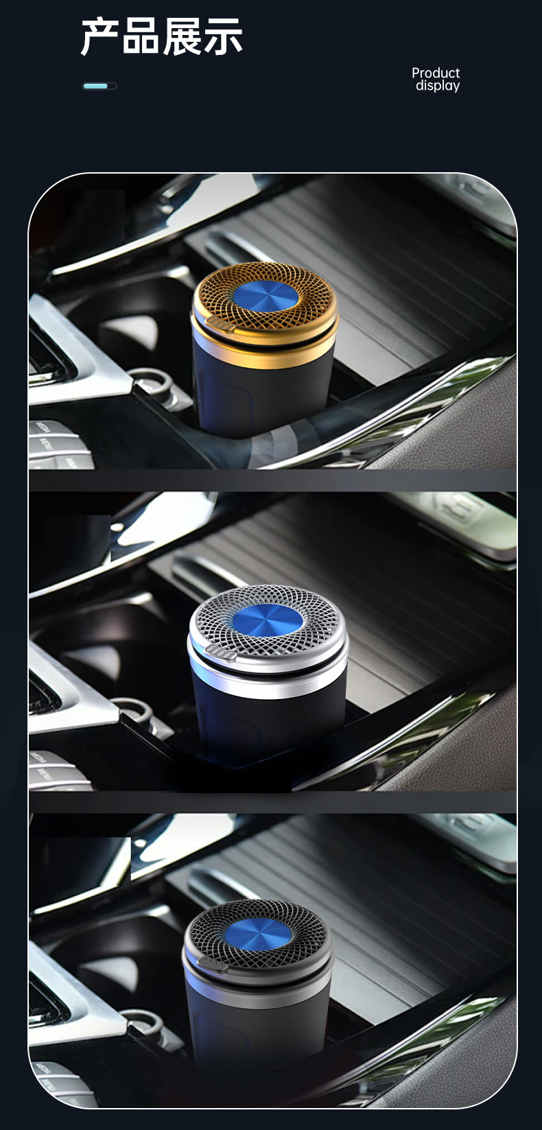 Suitable for Toyota Crown Land Royal Car Ashtray Multi-Functional Car Original Modified Supplies with Lights