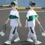 宽松新款男童短袖两件套