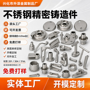304���P䓾����T��������z��ˇ�ǘ����������M��Ӷ��Ƽӹ��S