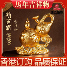 �����2026�R����\�����ﻯ���ں��J�Խ��ٺϽ�λ������[��