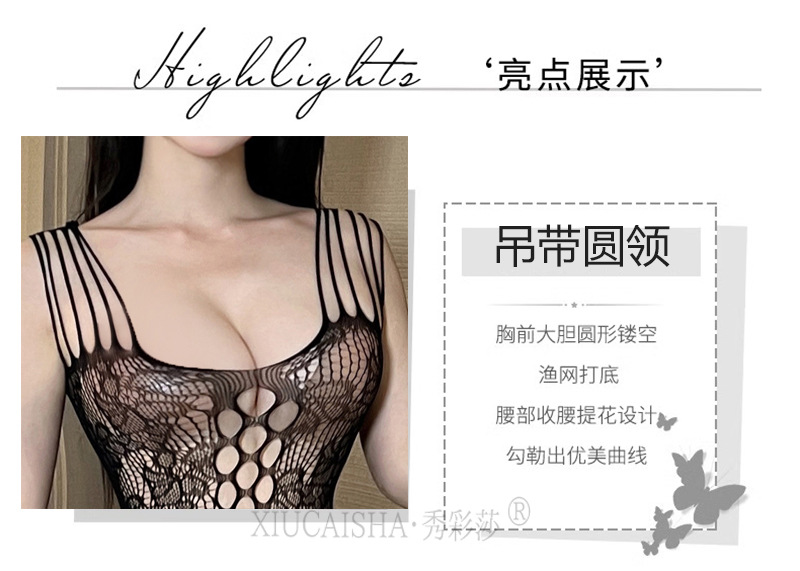 Black Lace Bodystocking with Suspenders, Sheer Net One-piece Lingerie, Plus Size — detail image 4