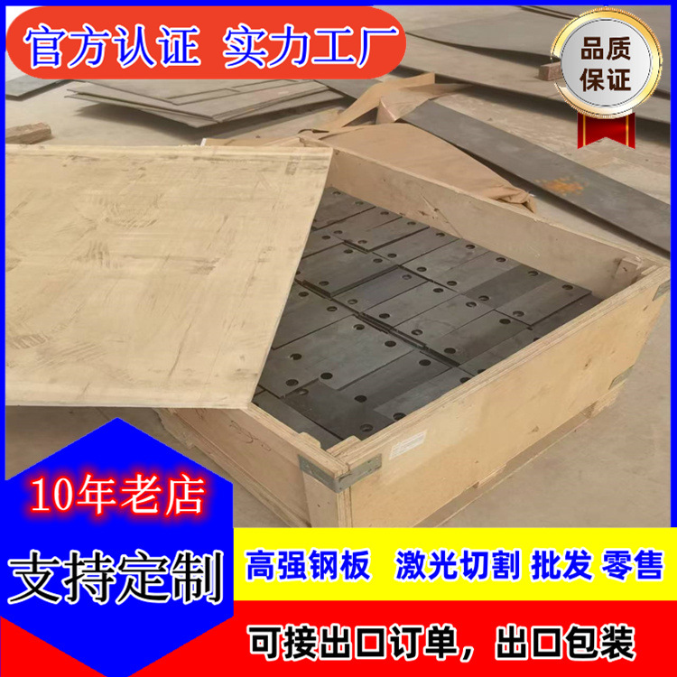 14dd4733ab54f8a419081a0059d5ea