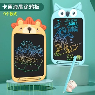Lcd Writing Pad Kidsren's Drawing Pad Digital Drawing Pad 10inch Lcd Handwriting Pad Cartoon Animal Graffiti Hand Painting