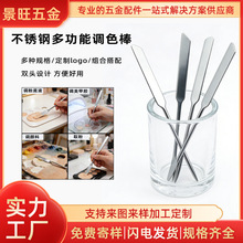 ���y���m�ò��P��{ɫ���۵�Һ�{�Ͱ��p�^���������L�{�z�����