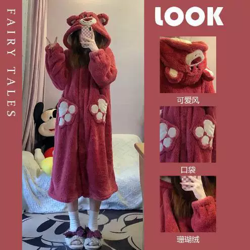 Cute coral strawberry, velvet pijama, winter warm skirt, long bathrobe, 2022, new collection