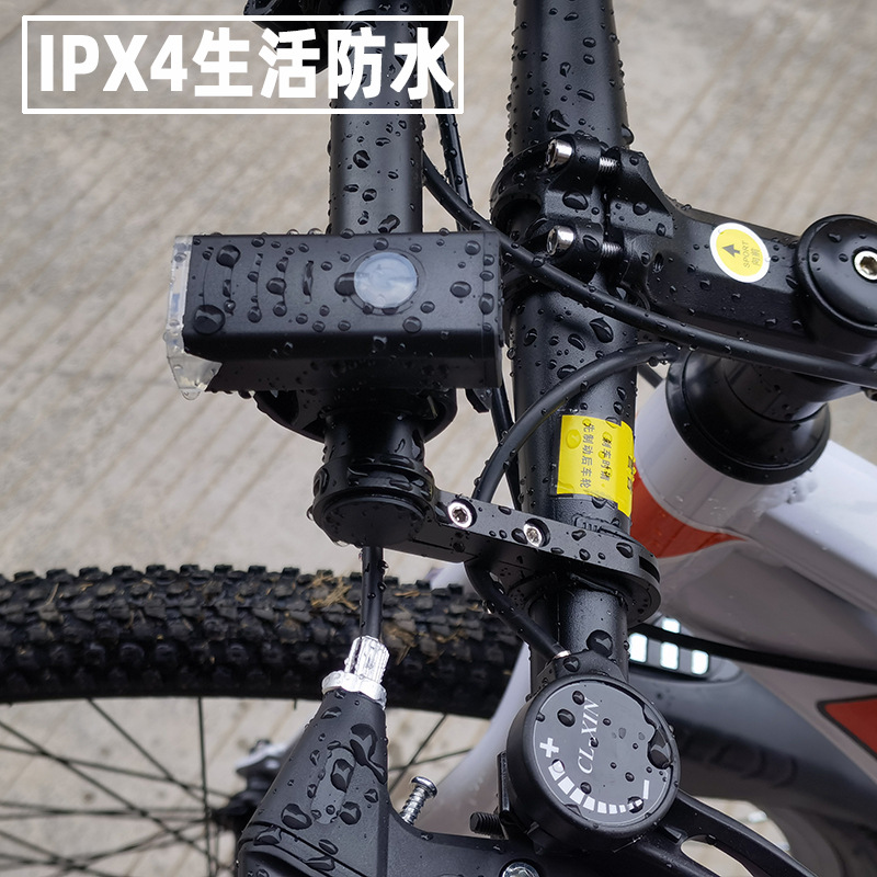 Bicycle light new cross-border USB charging warning cycling bicycle set accessories mountain bike headlight 026