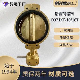 �X���~���A���yC954�����^��ˮ�}ˮܛ�ܷ�ȫ�~�y�T�y����|�ɶ���