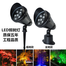 ���������؟��՘������@�־��^��ƺ��ͥԺ��С�^�����ˮ