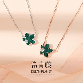 项链;戒指;手链