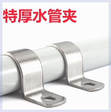 �A�̶ܹ�������\�Ӻ��T�R��ˮ�ܿ����̶��͹܊A����u�͹�늾���