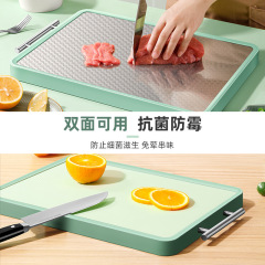 Stainless steel cutting board antibacterial and mildew proof cutting board wholesale plastic cutting board classification board household sticky board pp double panel
