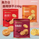 Corner Lex Butter Cookies Digestive Biscuits Assorted Sandwich Biscuits 238g Iron Canned Leisure Snacks Accompanying Ceremony