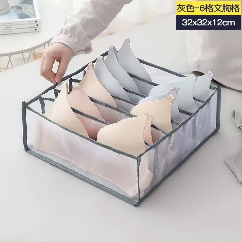 회색 6 그리드(32*32*12)