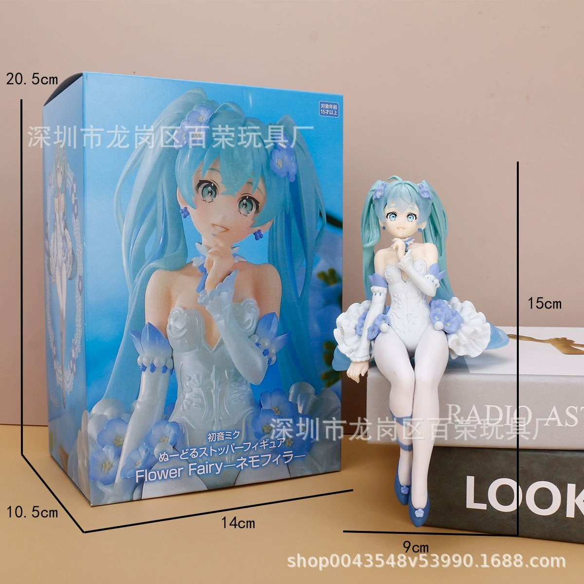 Фигура PVC (Хацунэ Мику) Модель две — 15–22 см милый настольный коллекционный предмет, множество поз