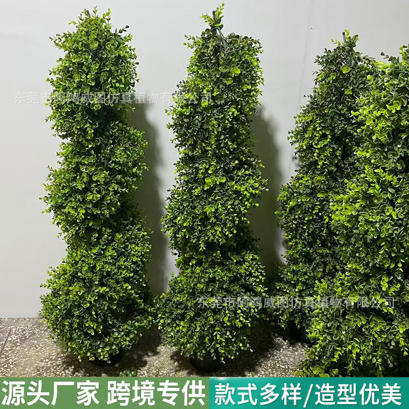 Artificial Spiral Tree, Snake-Shaped Tree, Potted Milan Grass, Bayberry Leaf Ball Tree, Bonsai, Wine Shop Floor Decoration, Christmas Tree