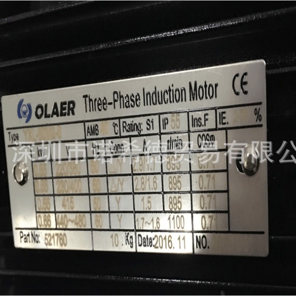 PARKER/OLAER/OILTECH电机YXL-80M2-6