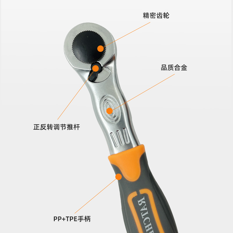 38 하나의 스크루 드라이버 세트 다기능 래칫 렌치 가정용 유지 보수 기계 수리 조합 도구 공장 도매